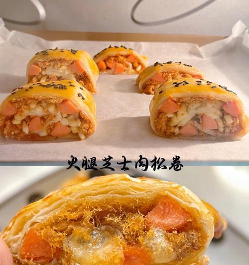 肉松煎饼怎么做？详细步骤和常见问题解答？