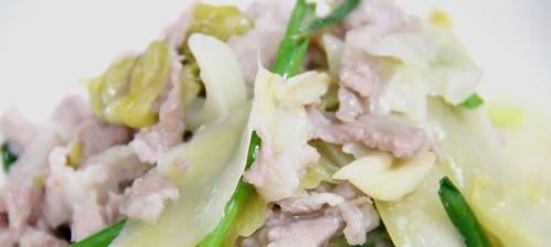 腌菜炒肉怎么做？步骤详解及常见问题解答？