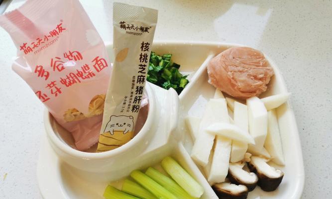 肉丸蝴蝶面怎么做？详细步骤和技巧是什么？