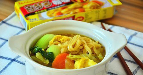 瘦肉蔬菜面，健康美味双重享受（以“瘦肉蔬菜面”为主打的健康餐品）