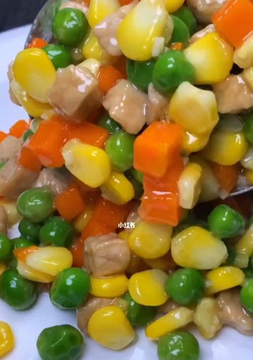 青豆肉丁的做法是什么？如何快速做出美味的青豆肉丁？