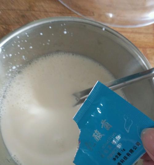 自制酸奶十菌怎么做？步骤和注意事项是什么？