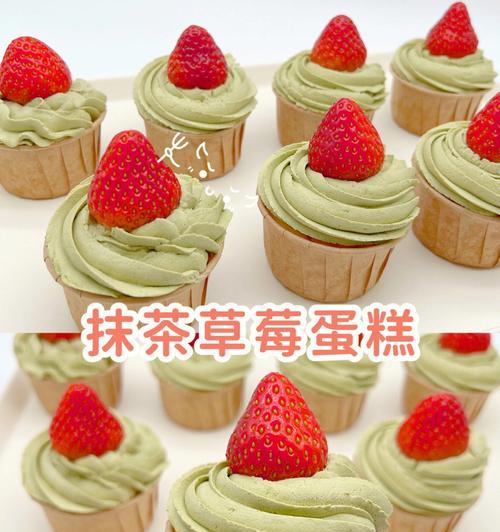 轻松制作纸杯奶油蛋糕（DIY美味甜点）