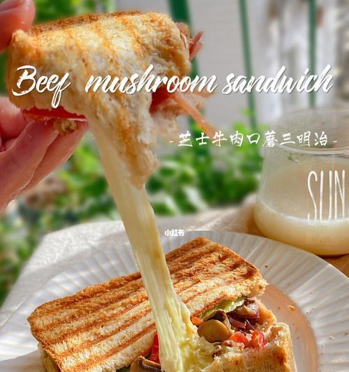 自创三明治怎么做？有哪些创意搭配和制作技巧？