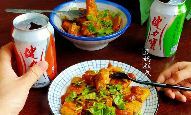 瘦肉焖炸豆腐怎么做？步骤和技巧有哪些？