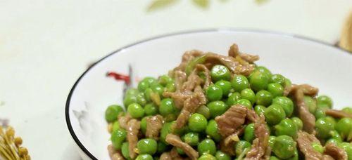 家常美食青豆炒肉（轻松做出清爽美味）