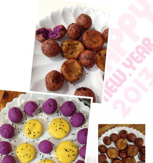 紫薯南瓜饼制作教程（健康美味的秋季小食品）